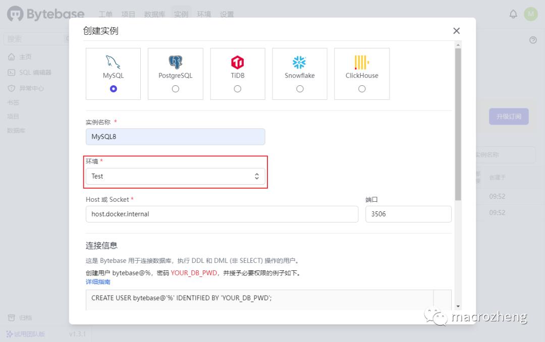 如何进行数据库建设和可视化,如何建立可视化数据库