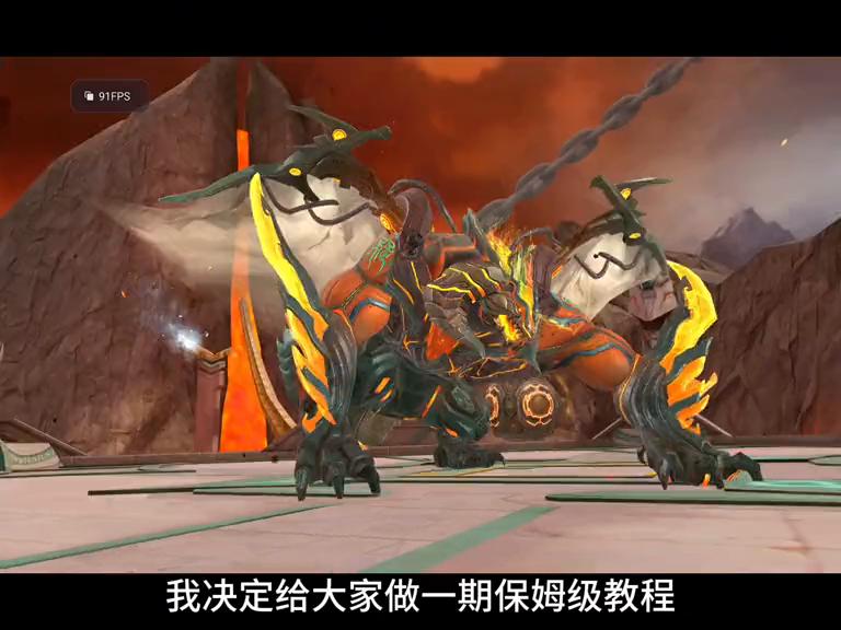 cf山海经保姆级教学,cf手游山海经挑战怎么指定一个boss