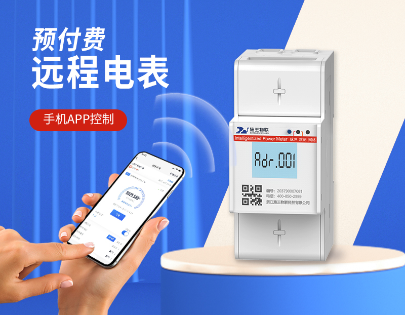 行业干货丨房东丢掉纸笔、Excel吧！1个软件就能替代5名管理员！