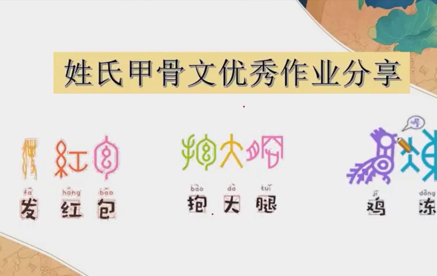 湖南00后女孩火了两年创收8000万,湖南长沙00后女孩创业