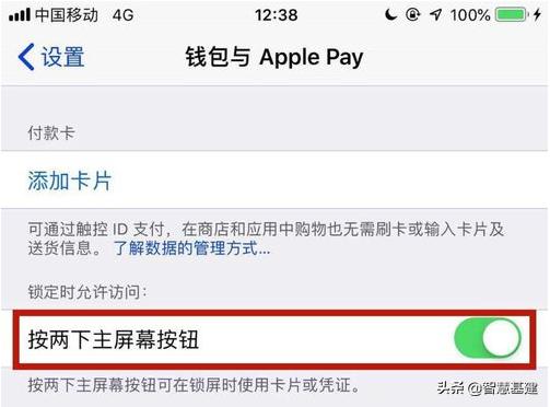 oppo手机nfc功能在哪,手机里面NFC什么意思