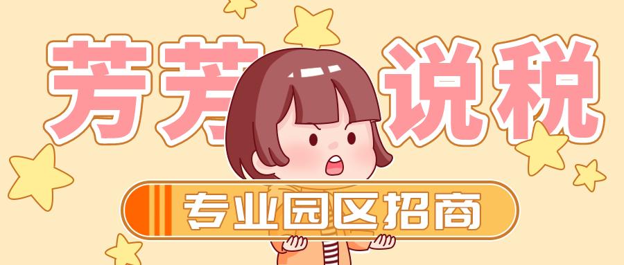 车辆销售公司税收筹划,4s店增值税税务筹划