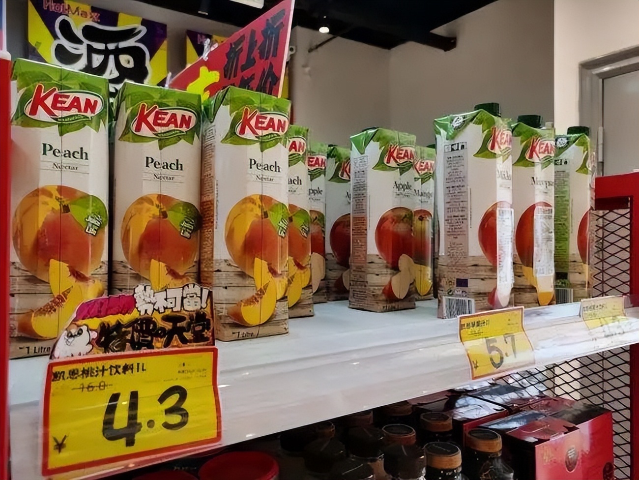 从濒临倒闭到市值266亿,从濒临破产到净挣79亿