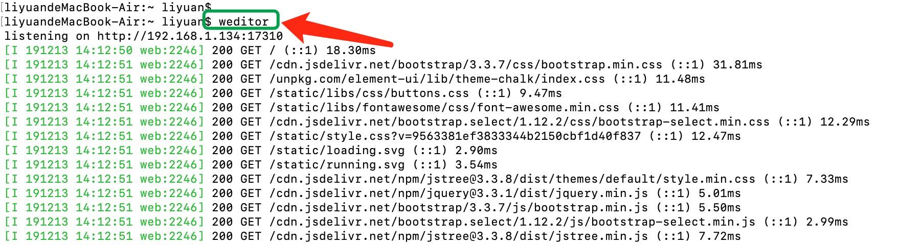 app定位出现错误现象是什么原因,app定位元素失败