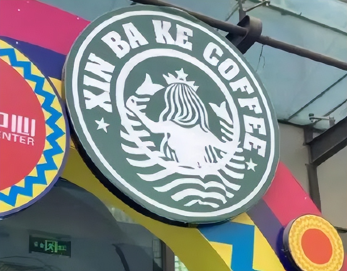 丈母娘买洗发水,网友网购洗发水收到潘飘飞丝