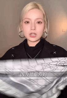 冬天搭配棉衣围巾系法,冬天比较惊艳的穿搭围巾