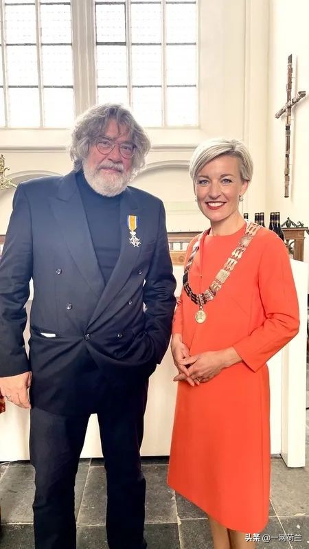 荷兰国王加冕仪式外宾,荷兰王室勋章