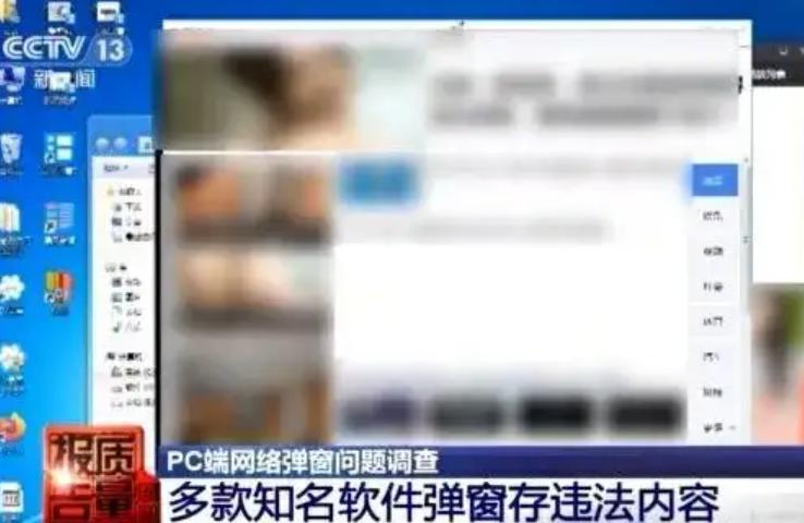 如何清除360全家桶,如何彻底卸载360全家桶