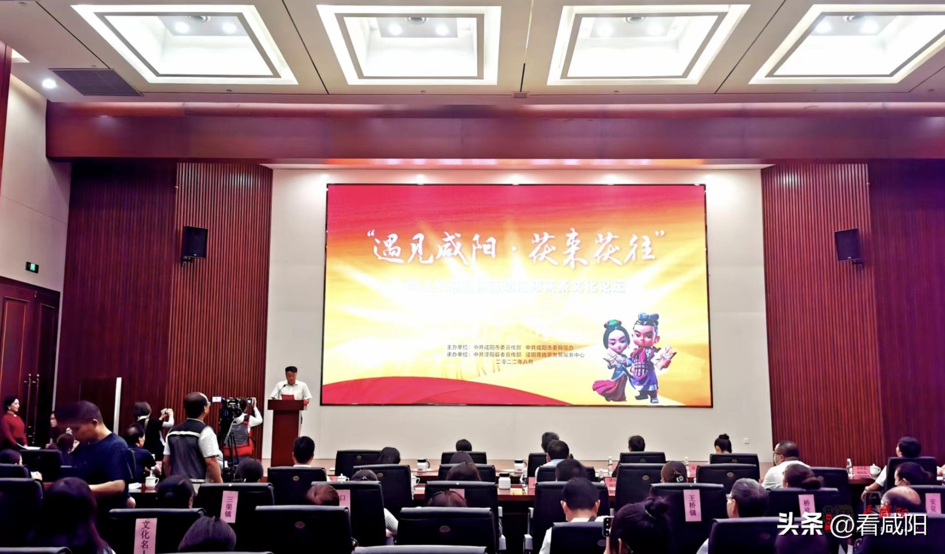 泾阳茯茶历史与文化,陕西泾阳茯茶的传承历史