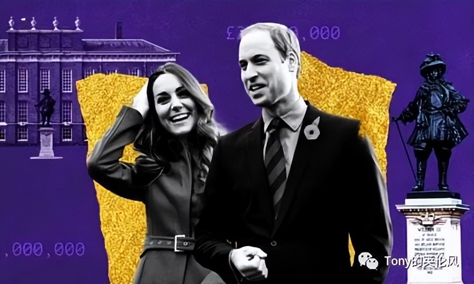 英媒曝光丑闻,英国皇室资产缩水