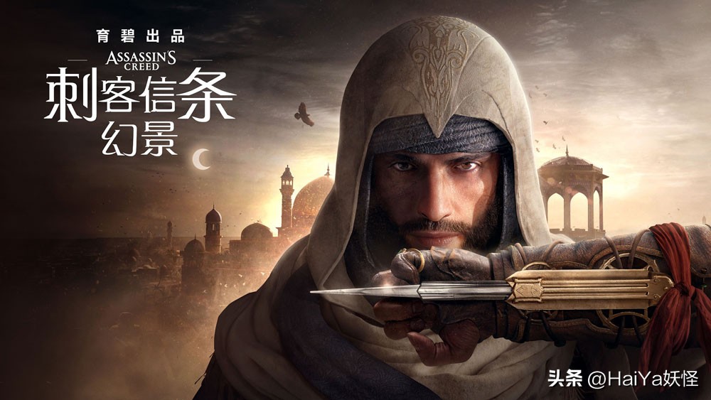 刺客信条黑旗出重制版吗,刺客信条黑旗历史时间轴