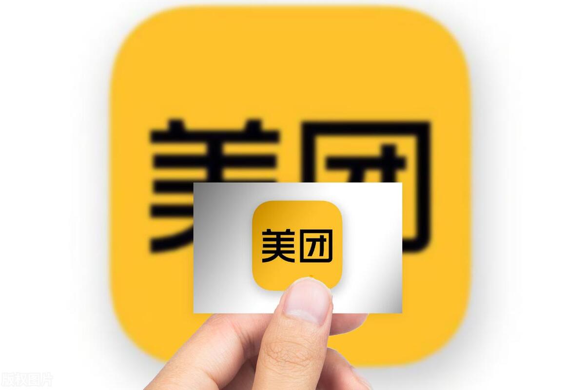 美团商家运营,什么是美团商家运营