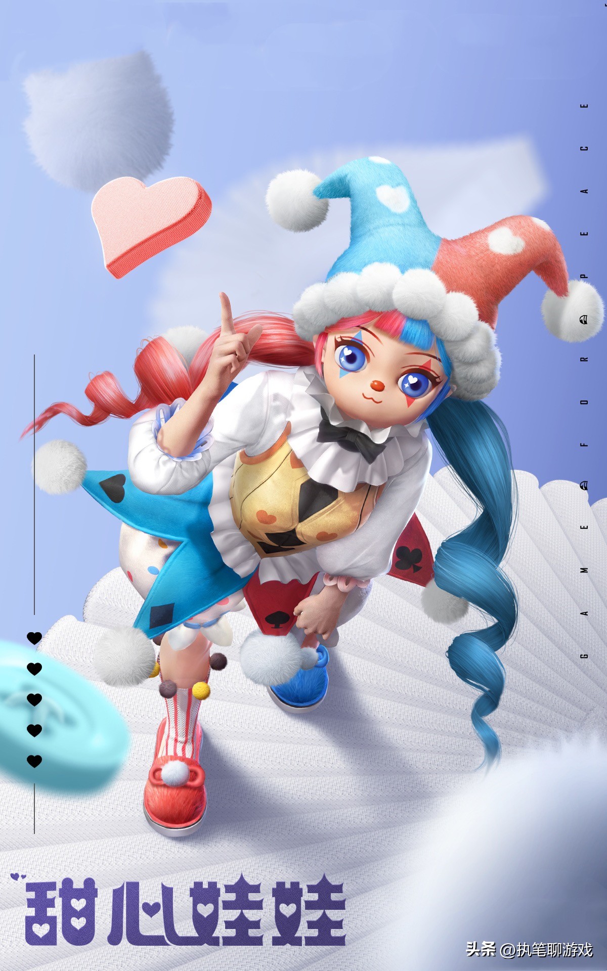 吃鸡还会返场什么皮肤,吃鸡光子发布正式服更新公告