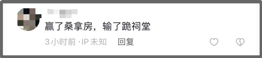 广东200万龙舟比赛,广东赛龙舟火遍全国