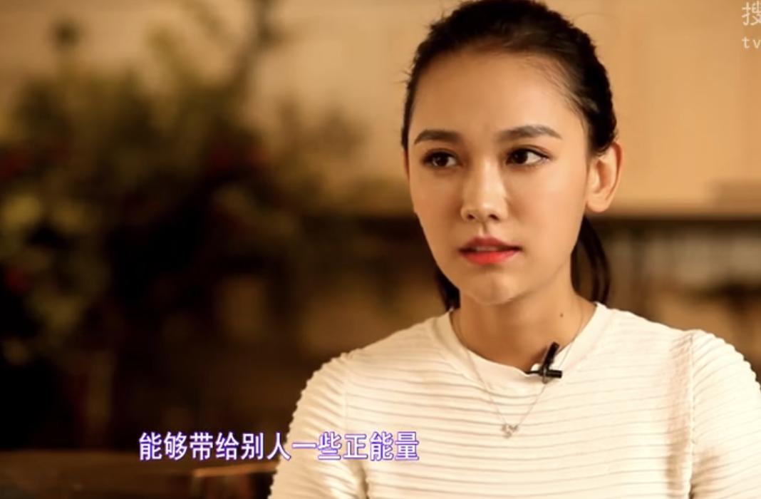 撩遍男明星的她要结婚？放过“老实人”吧