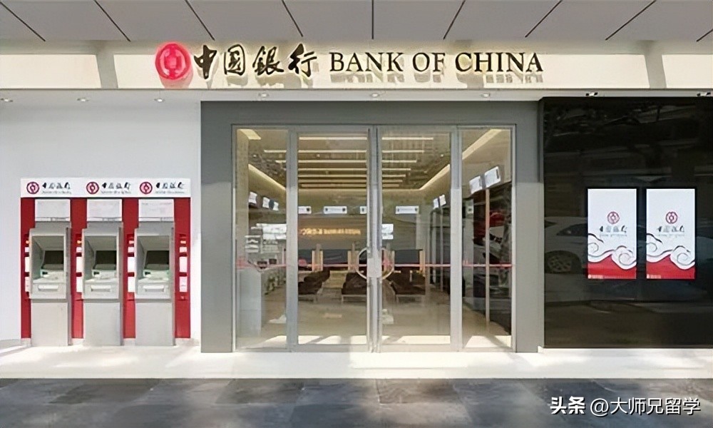 新加坡留学办什么银行卡,留学生在新加坡银行卡怎么办理