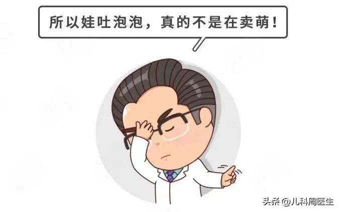 孩子肺炎“秒变”心衰？教会家长如何预防肺炎，心衰从这4点发现