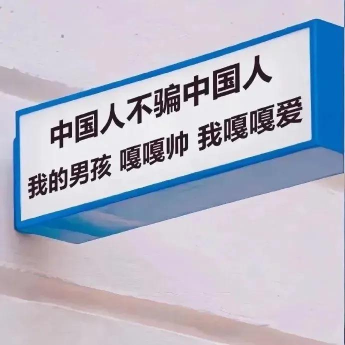 带文字的背景图高级,带文字的背景图励志超清