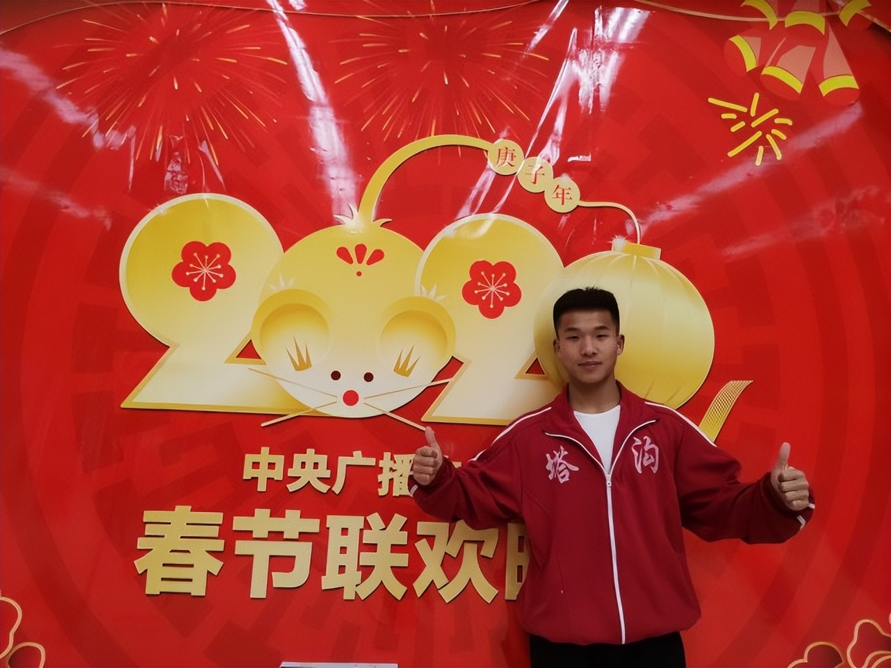 十年磨一剑几年级学的,塔沟武校最厉害的队伍是哪个