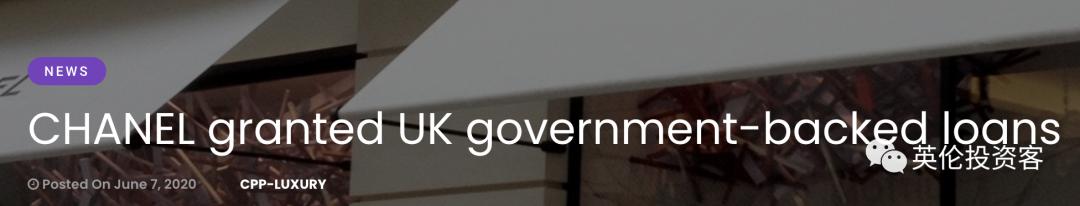 突发，法国香奈儿搬家，全球总部定在英国伦敦