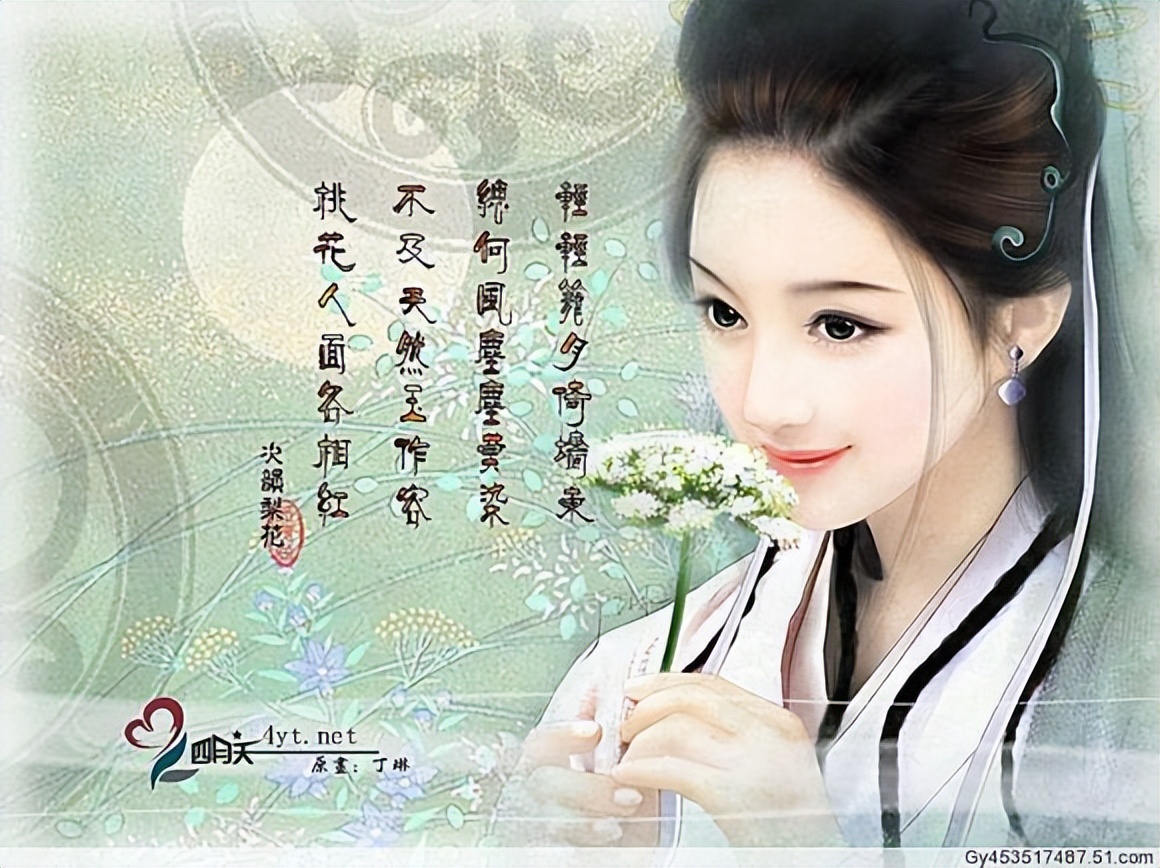 50首顶级绝美爱情古诗词,描写爱情的古诗词100首