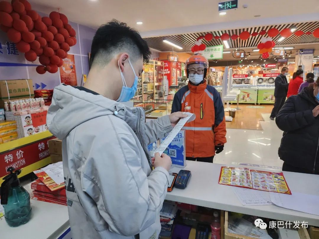 线上下单调味品店,线上下单线下配送超市