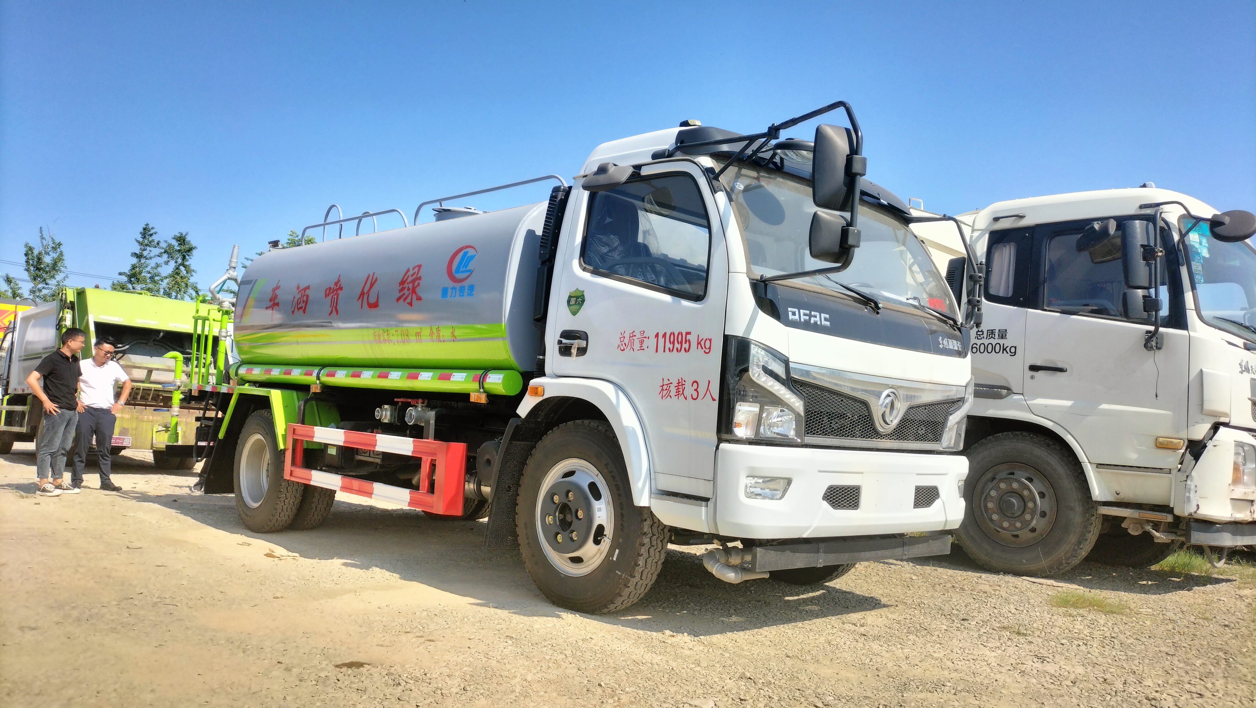 绿化环保洒水车出租公司,新建区大型洒水车出租