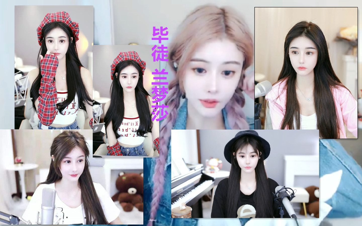 歪歪最有名的两位女主播,歪歪十大美女主播