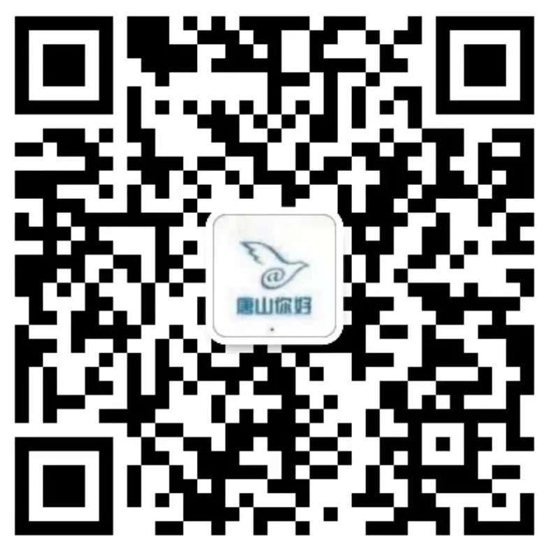 抵押权与租赁权的优先顺序,抵押权之后的租赁权有效吗