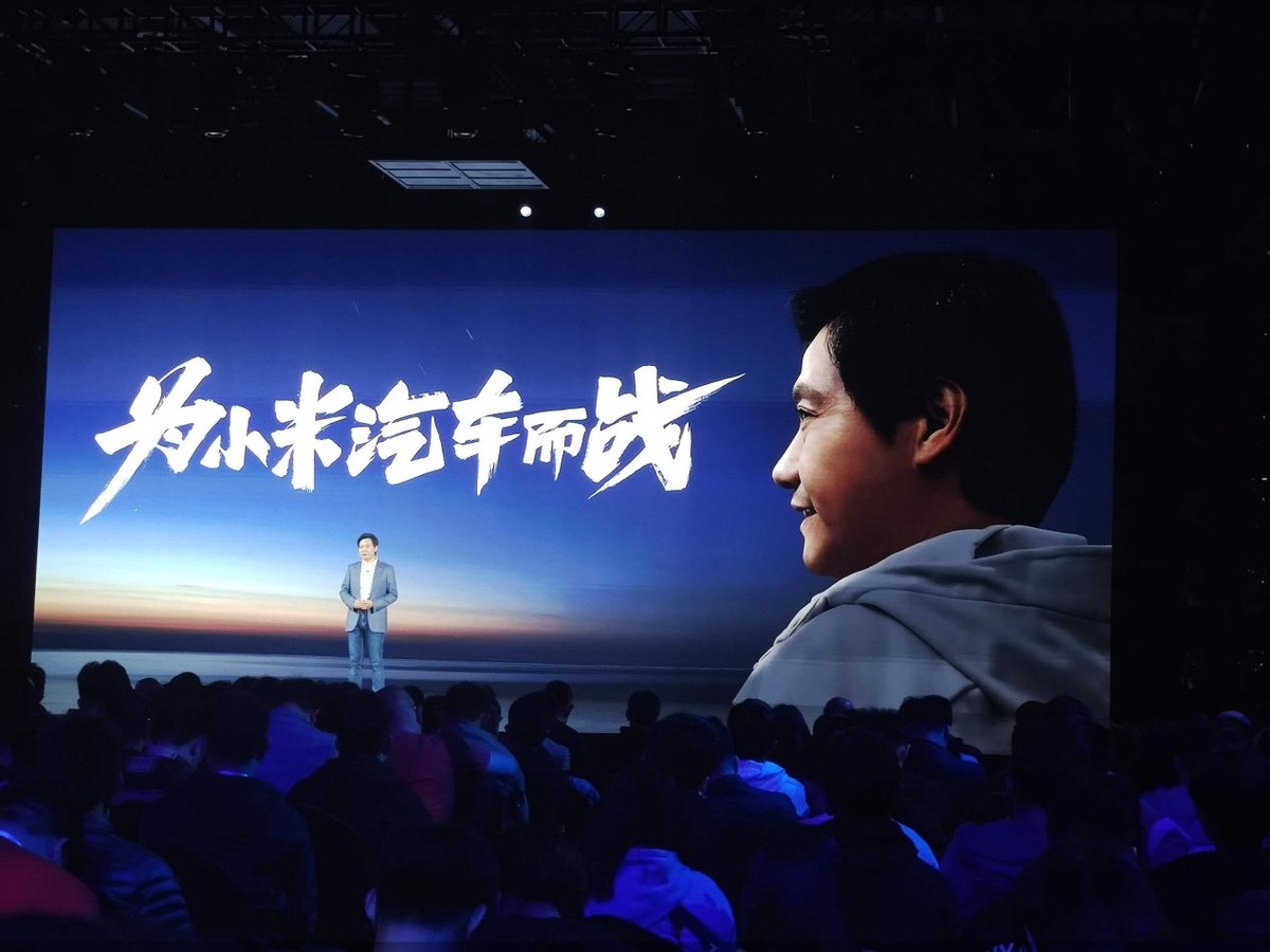 小米高端化战略目标,小米市值破560亿美元