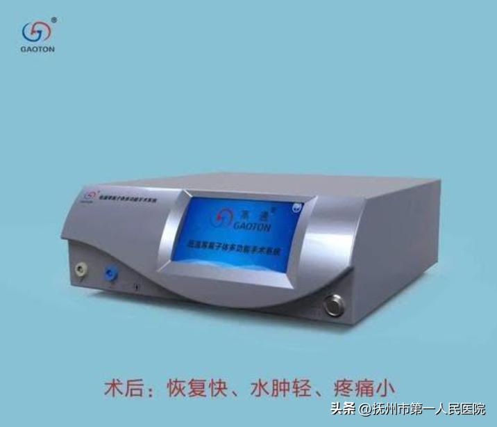 厦门耳鼻喉医院扁桃体切除,耳鼻喉科扁桃体切除术用什么方法