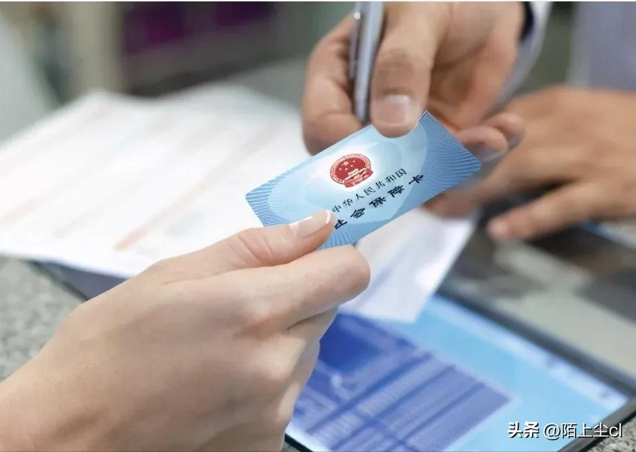 2024年新农合缴费有望取消吗,2024年新农合缴费停止了吗