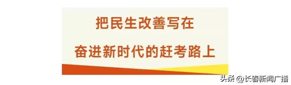 喜迎二十大奋进新征程视频短片,喜迎二十大奋进新征程表演视频