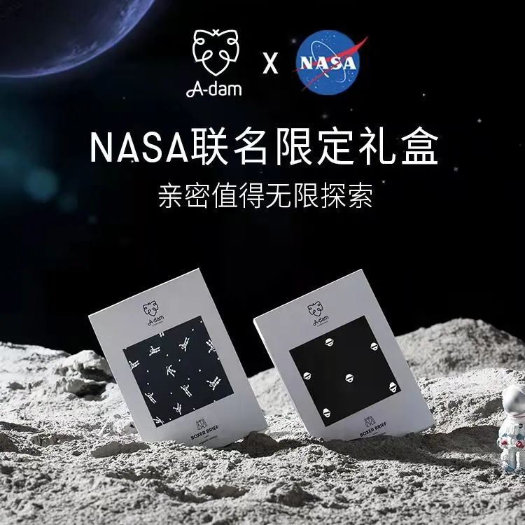 平价潮裤品牌排行榜,时尚潮流防风裤品牌排行榜