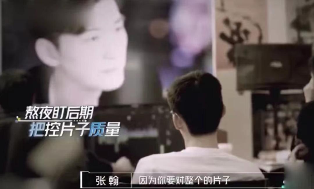 张翰清爽场面,张翰清爽名场面