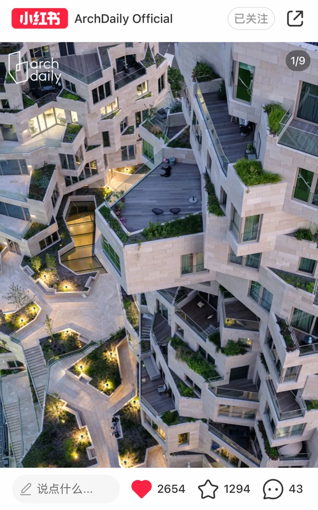 2020十大最美建筑,2022最美建筑