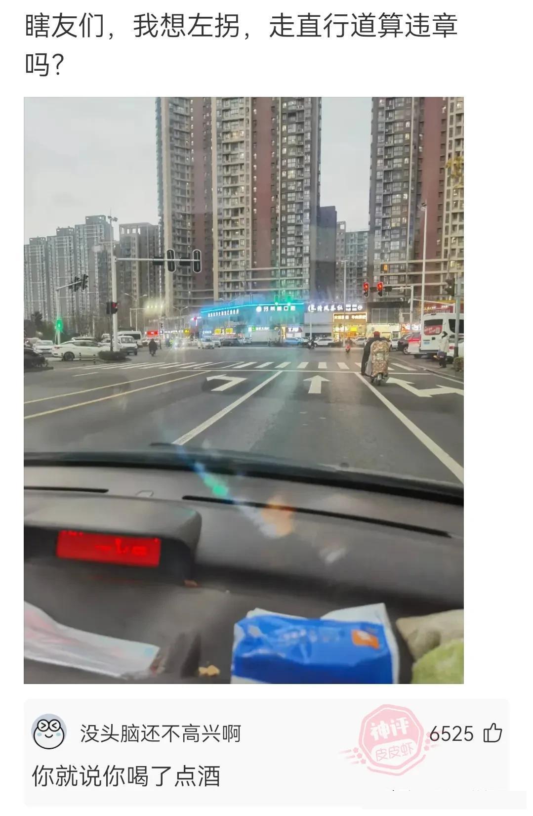 你和异性发生过最尬的事,异性面前做过最尴尬的事