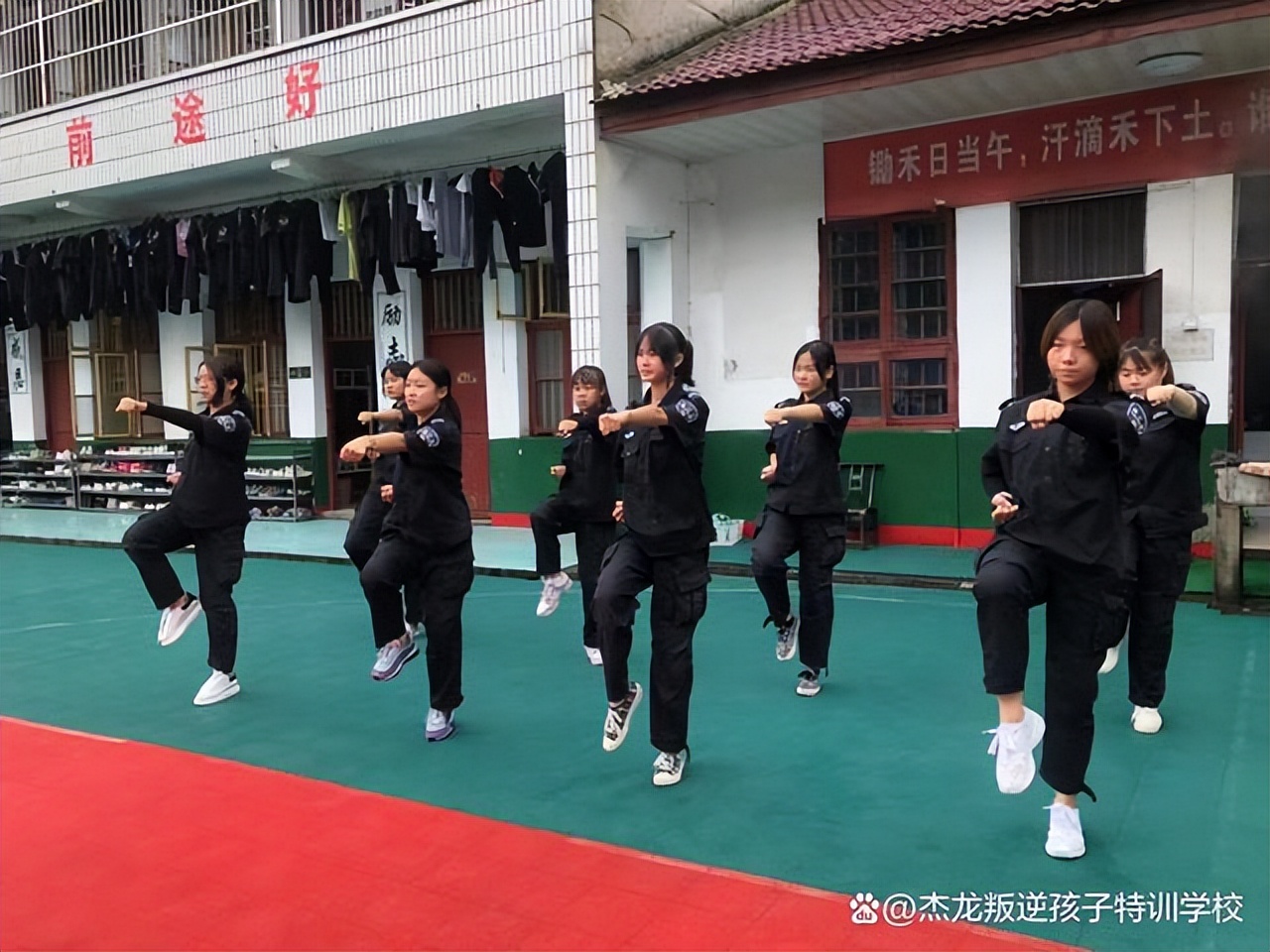 解决孩子叛逆的学校-杰龙教育