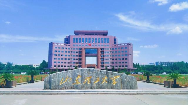 山东改名大学“逆袭”的老二本，实力居全省前10，还收获了博士点