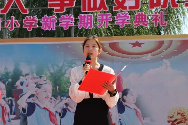 朔州市四小开学第一课：新生报到入学仪式感烙入每个孩子心中