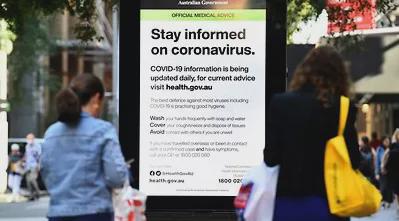 澳洲海关处罚香烟,入境澳洲不可携带的东西2019版