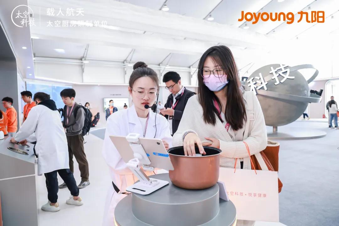 九阳参与太空厨房,九阳太空科技引入厨房