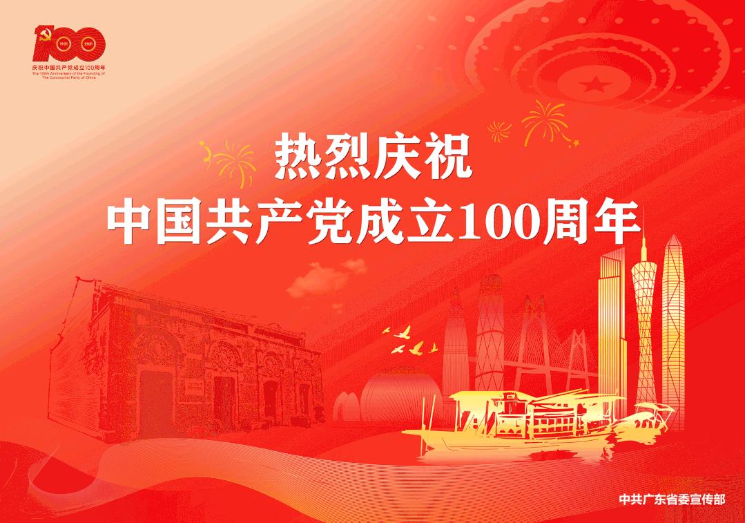 检察院少捕慎诉慎押实施方案,少捕慎押慎诉彰显检察温度