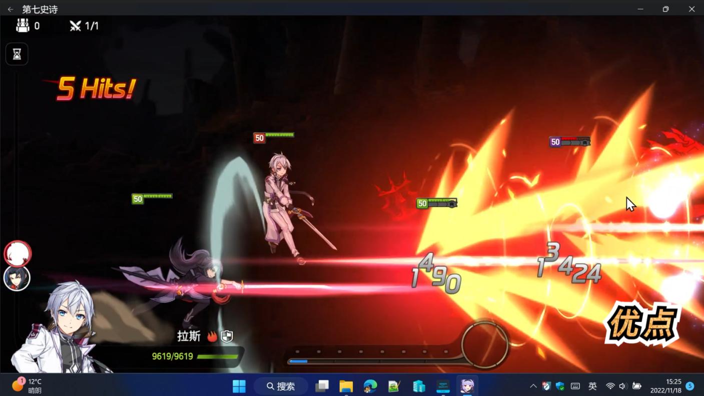 windows11安卓子系统如何打开,最简单的方法使用win11安卓子系统