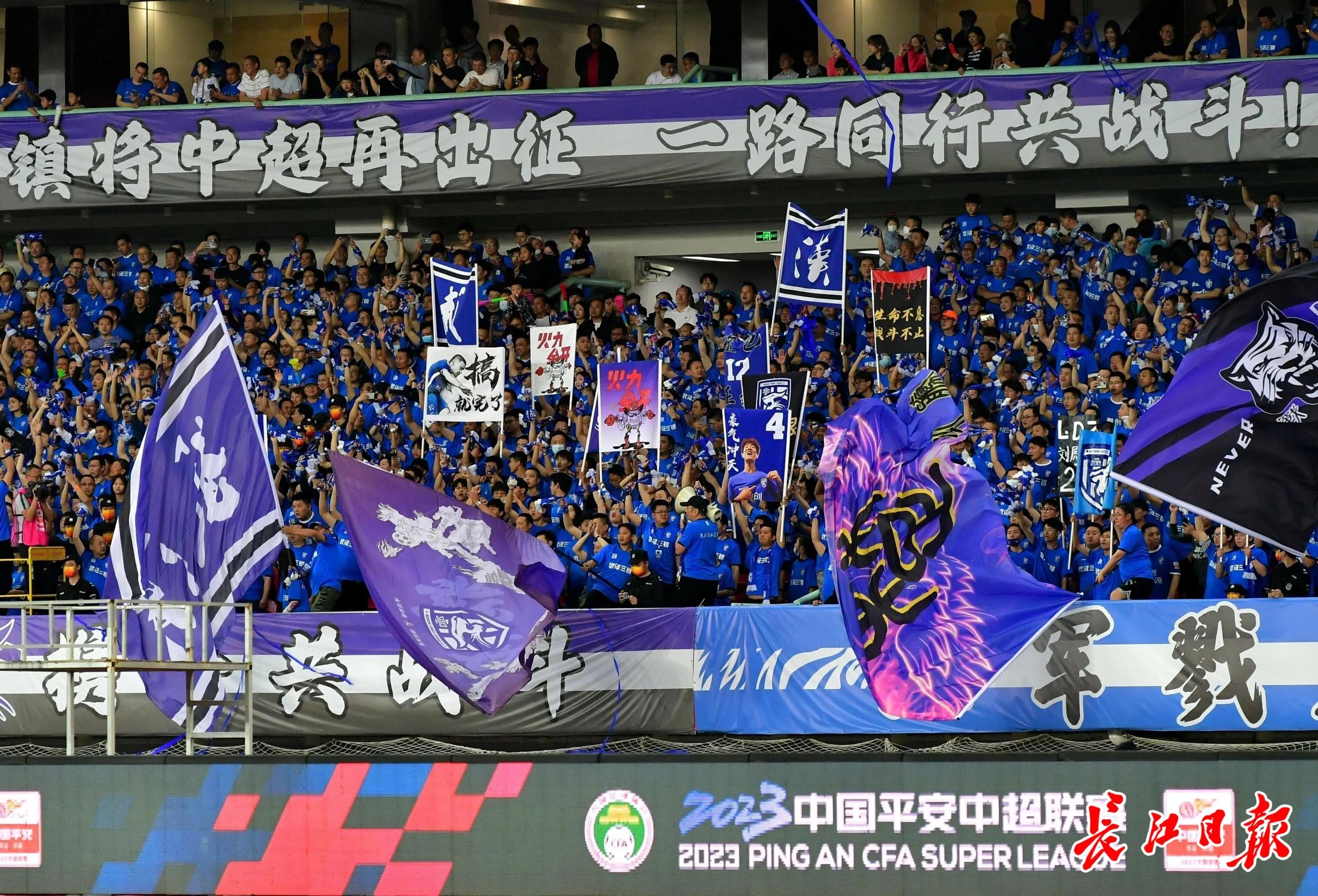 看武汉三镇,三镇伤病情况