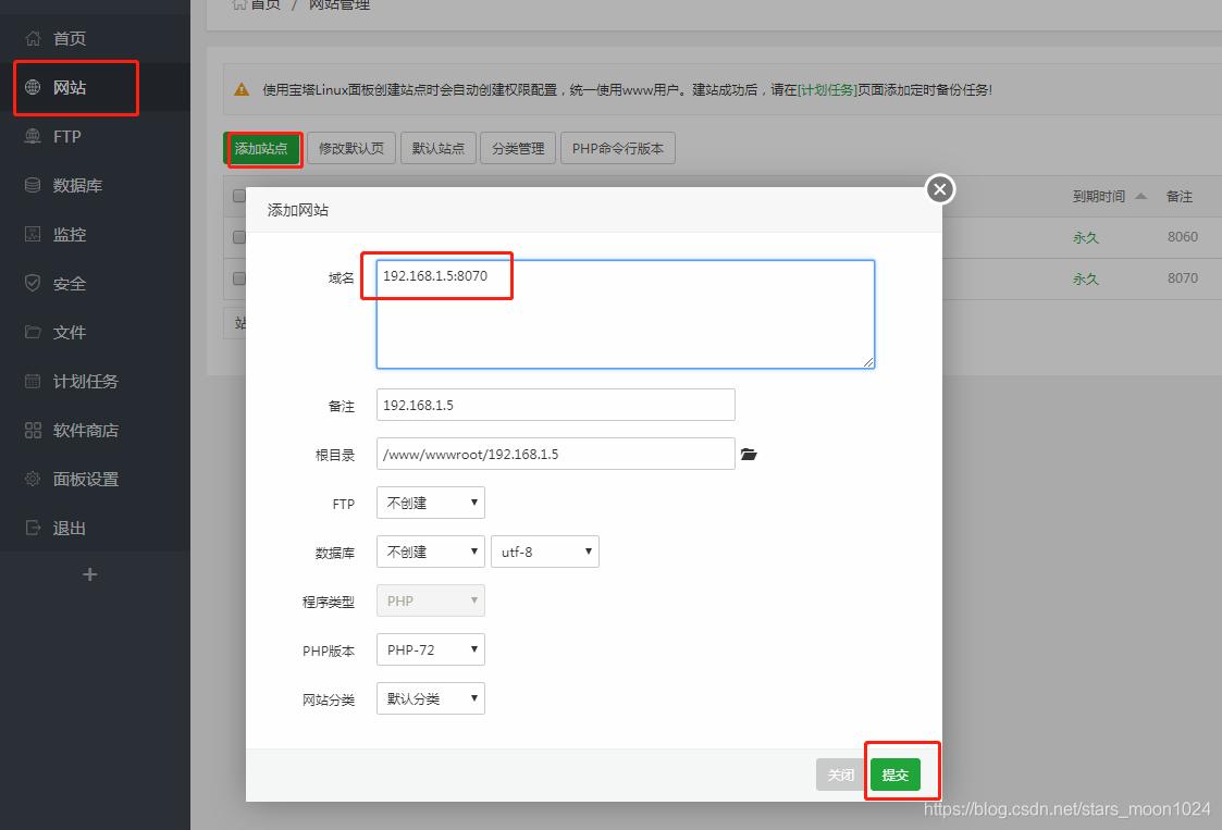 centos7安装浏览器,centos7下虚拟机安装win10