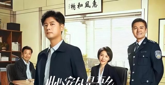 任重和林心如差几岁,任重为什么没和林心如走到一起