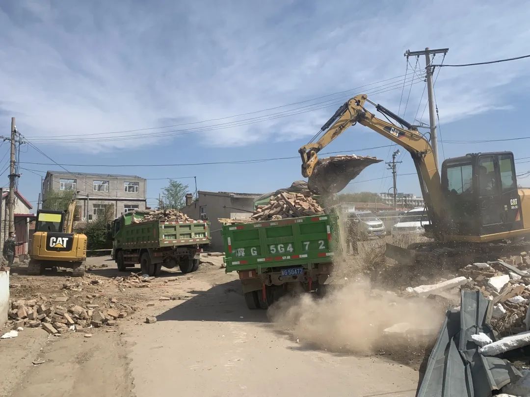 动真碰硬抓好整改,动真碰硬重点推进整改