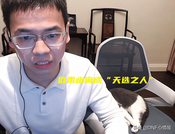 dnf光剑和巨剑能继承吗,dnf能不能巨剑继承光剑