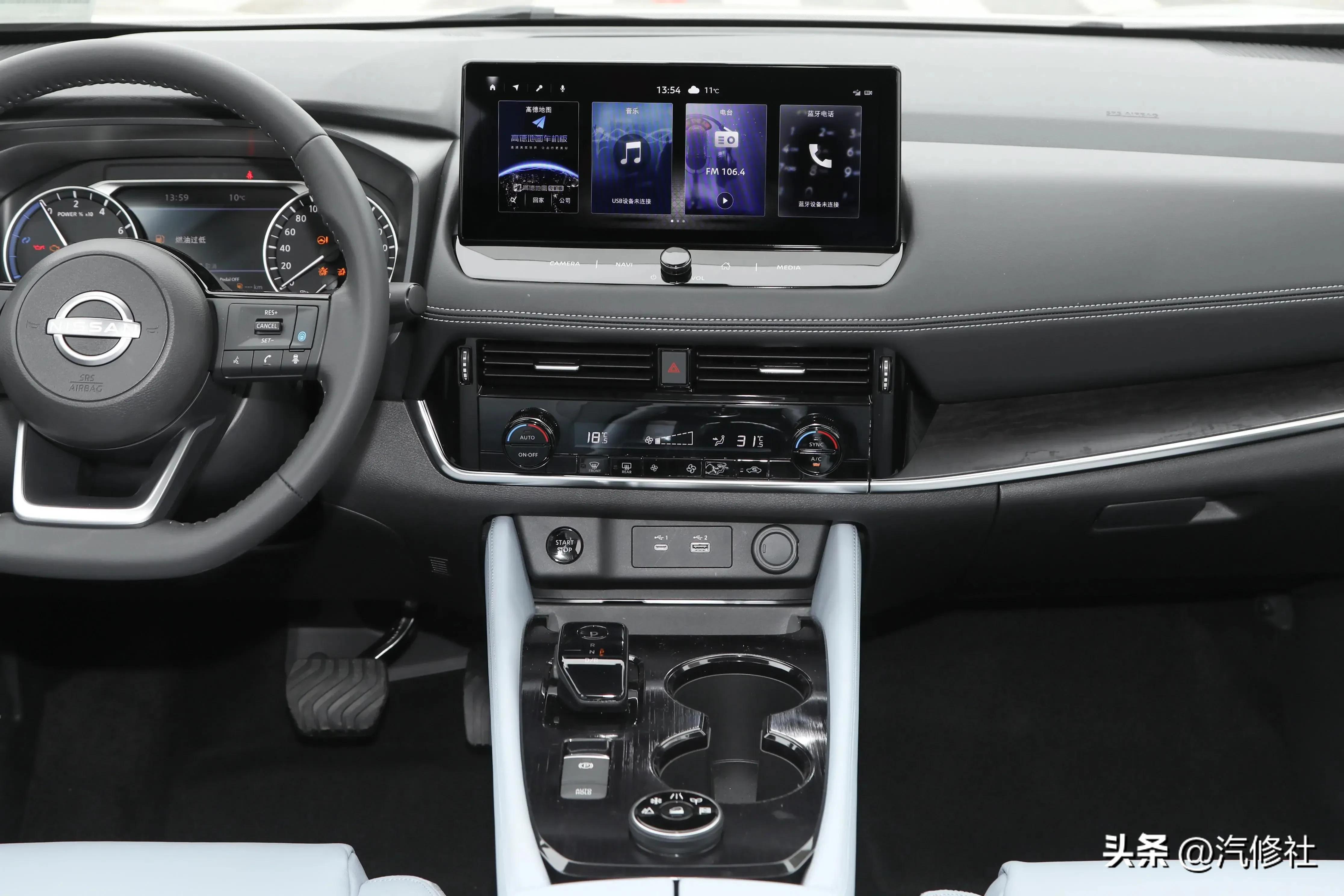 日产奇骏超混四驱动力,日产奇骏四驱2.5油耗